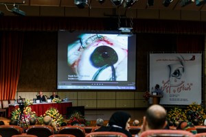 برنامه علمی