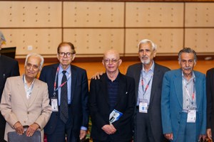 برنامه علمی