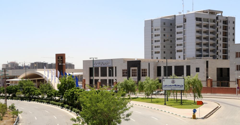 پژوهشگاه نفت
